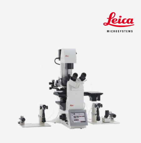 LeicaDMi8显微操作平台